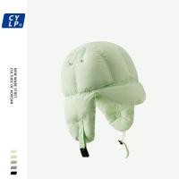 ราคา หมวกรัสเซียนักบินแบบใหม่สไตล์เกาหลีหมวกกันหูผ้าฝ้ายขนเป็ดกันหนาวลายตัวอักษรเรียบง่ายสไตล์เกาหลีแมทช์ลุคง่ายใส่ช่วงฤดูใบไม้ร่วงและฤดูหนาวสำหรับผู้หญิง (21165625443)