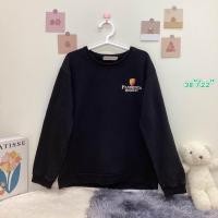 ราคา เสื้อสเวตเตอร์ เสื้อแขนยาว เสื้อกันหนาว มือสอง เกรด C คละลาย (20941764906)