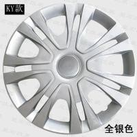 ราคา ฝาครอบดุมล้อ12นิ้วสำหรับรถเก๋งไฟฟ้ายี่ห้อ Reading d50 d70 (18265125259)