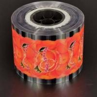 ราคา ฟิล์มปิดฝาแก้ว ฟิล์มปิดปากแก้ว ลายส้ม CIT 99 (181595203)