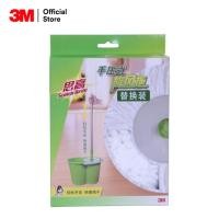 ราคา 3M Scotch Brite สก๊อตช์ ไบรต์ อะไหล่หัวม็อบไมโครไฟเบอร์ รีฟิล สำหรับถังปั่นแห้ง (13342946)