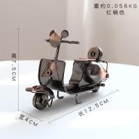 ราคา โมเดลรถถังโลหะผสมเหล็กรถยนต์วินเทจสไตล์อเมริกันของตั้งโชว์ของตกแต่งตู้ไวน์ในบ้านห้องรับแขกของตั้งโชว์งานฝีมือ (19224420242)