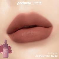 ราคา PERIPERA เพอริเพอร่า ลิปสติก รุ่น INK VELVET (12296931884)
