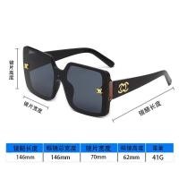 ราคา แว่นตากันแดดสไตล์ชาแนลสำหรับผู้หญิงแว่นกันแดดป้องกันรังสียูวีดูแพงแบบใหม่ปี2023แว่นตารุ่นเดียวกับเน็ตไอดอลอินเทรนด์แฟชั่น (15629195018)