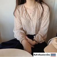 ราคา เสื้อชีฟองแขนยาวลายดอกไม้เล็กๆ สไตล์เกาหลี AA18 (14976504620)