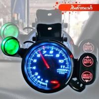 ราคา เกจวัด วัดรอบใหญ่ เกจวัดรอบใหญ่ 1100 รอบ เกจ เกจวัด พร้อมชิปไลน์ (12343895885)