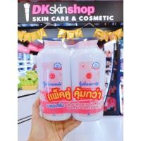 ราคา จอห์นสัน เบบี้ พาวเดอร์ แป้งเด็ก Johnsons Baby Powder 380 กรัม แพ็คคู่ (21098978759)