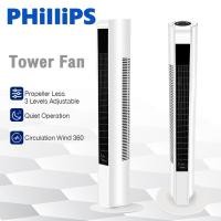 ราคา Tower Fan พัดลมทาวเวอร์ ความเร็วลมเกียร์สาม เสียงที่ต่ำมาก ระบายความร้อนได้อย่างรวดเร็ว เขย่าซ้ายและขวา เป่าพื้นที่ขนาดใหญ่ พัดลมไร้ใบพัด (21433963927)