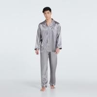 ราคา Vana Sleepwear ชุดนอนซาติน Vana แขนยาวขายาว สีพื้น (7163868476)