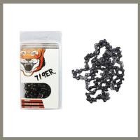 ราคา บาร์เลื่อยพร้อมโซ่ บาร์โซ่ บาร์เลื่อย หัวเฟือง ยาว 12 นิ้ว สำหรับ เลื่อยยนต์ เลื่อยโซ่ยนต์ เลื่อยไฟฟ้า เลื่อยโซ่ไร้สาย เกรดดี ได้มา (21431335982)