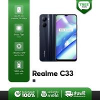 ราคา Realme C33 เครื่องศูนย์เคลียร์สต๊อค จอแสดงผล 6 5 นิ้ว Unisoc T612 RAM 4GB ROM 64GB ร้าน TreeMobile Tree Mobi (20879184609)