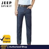 ราคา JEEP SPIRIT 2023กางเกงยีนส์ผู้ชายฤดูร้อนกางเกงยีนส์หลวมขนาดใหญ่ (18330803707)