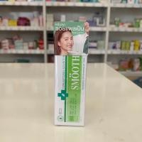 ราคา Smooth E Cream สมูทอี ครีม ครีมดูแล รอยแผลเป็น จุดด่างดำ (20786349435)
