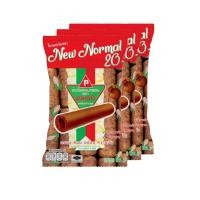 ราคา นมแท่ง ข้าวโพดอบกรอบ ขนาด 110 กรัม แพ็ค3ซอง (20187487508)