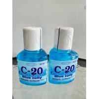 ราคา พร้อมส่ง น้ำยาบ้วนปาก C20 สีแดง สีฟ้า สีเขียว ขนาด 180 ml (21330272146)