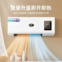ราคา เครื่องปรับอากาศติดผนังเครื่องปรับอากาศขนาดเล็กทำความเย็นและทำความร้อนห้องนอนห้องนั่งเล่น แอร์ติดผนัง (18919442845)