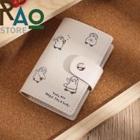 ราคา RAO Store พร้อมส่ง กระเป๋าใส่บัตร ลายน่ารัก ที่เก็บบัตรต่างๆ มี20ซอง ใส่บัตรได้ 40ใบ ขนาดเล็กพกพาสะดวก (21185104674)