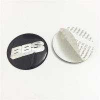 ราคา LCX BBS ฝาครอบดุมล้อรถขอบล้อรถ4ชิ้นสไตล์ใหม่ชิ้นส่วนสัญลักษณ์ที่ใส่ตรารถยนต์56 5มม (19982677965)
