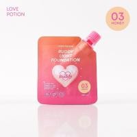 ราคา LovePotion Buddy Light Foundation แบบซอง 4g เลิฟโพชั่น รองพื้นบัดดี้ (21314678640)