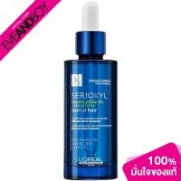 ราคา LOREAL PROFESSIONAL Serioxyl Advanced Densifying Serum ขนาด 90 ml เซรั่มบำรุงเส้นผมและหนังศีรษะ (20458745288)