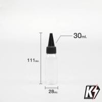 ราคา ขวดพลาสติกใส PET ขวดใส่สีขนาด 20ml30ml60ml100ml ขวดทรงแหลม ขวดหยด ขวดหัวจรวด (9815424418)