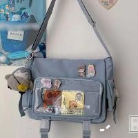 ราคา Movi Katie กระเป๋าสะพายผญ กระเป๋าสะพายข้างผญ ผ้าใบ นักเรียนความจุมากเข้าชั้นเรียนโดยมีกระเป๋าผ้าใบข้ามร่างกายใหม่ฮาราจูกุญี่ปุ่นสีทึบ บุรุษไปรษณีย์ กระเป๋าผ้าcanvas (19584266269)