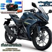ราคา ประกับไฟเลี้ยวซ้าย CBR150r มีสวิทช์ไฟผ่าหมากในตัว มีสวิตช์ไฟ pass ไม่ต้องตัดต่อสายไฟ (4426382561)