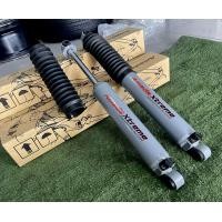 ราคา โช็คอัพ Amada Xtreme ปรับได้ 9 ระดับ แกน 20 มิล สำหรับรถกระบะทุกรุ่น ของแท้ รับประกัน 1 ปี แตก รั่ว ซึม เคลมทันที (21412200259)