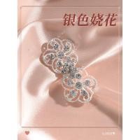 ราคา กระดุมจีนกระดุมจีนกระดุมจีนโบราณย้อนยุคกระดุมจีนโลหะสำหรับกี่เพ้ากระดุมจีนกระดุมจีนตกแต่งแมทช์ง่าย (17970466744)