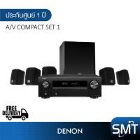 ราคา DENON รุ่น AV COMPACT SET 1 ชุดโฮมเธียร์เตอร์ (20701784012)