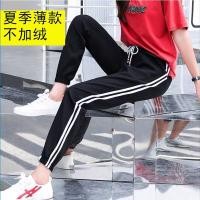 ราคา กางเกงขนแกะบุขนกำมะหยี่หนาพิเศษแบบใหม่ฤดูหนาวปี2023กางเกงลำลองแมทช์ลุคง่ายสไตล์เกาหลีสำหรับนักเรียนหญิงกางเกงวอร์มกีฬาสีชมพู (16744111409)