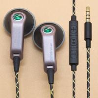ราคา Taobao Collection หูฟังหูฟังมีสายพร้อมไมค์ Sony Soar HIFI (20172176488)