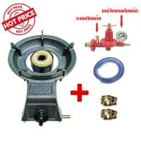 ราคา เตาแก๊สหัวเดี่ยว เตาแก๊สตั้งโต๊ะตั้งโต๊ะ หัวเตาแรงดันสูง เตาเร่ง เตาแม่ค้า เตาฟู่ หัวเตาKB4 จุดติดอัตโนมัติ KB3 5 AUTO (21356834584)