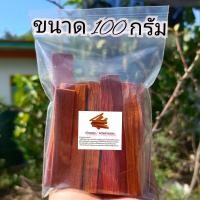ราคา ฝางแดง แก่นฝางแดง ไม้ฝางแดง สมุนไพร ขนาด 1000 กรัม 500 กรัม 100 กรัม (21192220963)