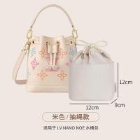 ราคา กระเป๋าทรงถังเหมาะสำหรับ LV กระเป๋าด้านในกระเป๋าด้านในมีเชือกรูดขนาดมินิ nanonoe กระเป๋าด้านในเบาพิเศษมีซับในสำหรับจัดเก็บกระเป๋าขนาดกลาง (18817074165)