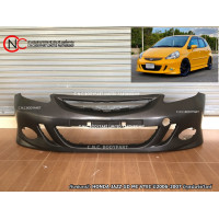 ราคา กันชนหน้า HONDA JAZZ GD MC VTEC ปี2006 2007 มีรูสปอร์ตไลท์ ราคาพร้อมส่ง (12641048398)