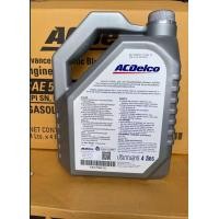 ราคา ACDelco 5W 30 Supreme API SN น้ำมันเครื่องยนต์เบนซิน Advance synthetic blend ขนาด 4 ลิตร (21286819421)
