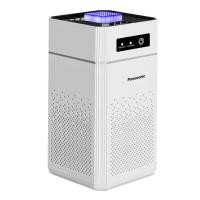 ราคา Panasonic เครื่องฟอกอากาศ เเครื่องฟอกอากาศสำหรับบ้าน เครื่องฟอกอากาศแบบไอออนลบ ฆ่าเชื้อโรค Silent MP2 5 กรองแบคทีเรีย (21356198346)