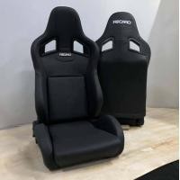 ราคา เบาะหนังดำทั้งตัว RECARO เบาะแต่งงานสวย ปรับเอนนอนได้ พร้อม รางเลื่อนให้ ทรง VIP ราคาคู่และราคาต่อตัวงานไทยแท้แน่นอน (19695441582)