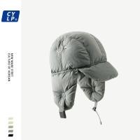 ราคา หมวกรัสเซียนักบินแบบใหม่สไตล์เกาหลีหมวกกันหูผ้าฝ้ายขนเป็ดกันหนาวลายตัวอักษรเรียบง่ายสไตล์เกาหลีแมทช์ลุคง่ายใส่ช่วงฤดูใบไม้ร่วงและฤดูหนาวสำหรับผู้หญิง (21165625440)