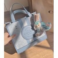 ราคา พร้อมส่งกระเป๋าถือ และ สะพายข้าง Crossbody สายสามารถปรับได้ งานสวยสีฟ้าพาสเทล ขนาด 22 22 11cm ไม่มีพวงกุญแจ (20793294361)
