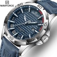 ราคา NAVIFORCE นาฬิกาแฟชั่นสำหรับผู้ชายนาฬิกาควอตซ์สายหนังกันน้ำนาฬิกาลำลองแสดงวันที่เรืองแสงนาฬิกาผู้ชาย (14433739574)