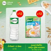 ราคา น้ำทิพย์ น้ำดื่ม 1 5 ลิตร 12 ขวด คนอร์ คัพโจ๊ก รสกุ้ง ปูอัด 12 ซอง (21407054993)