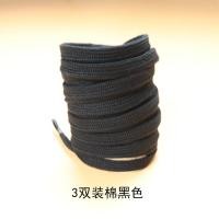 ราคา เชือกผูกรองเท้าผ้าฝ้ายแท้เหมาะกับ Converse รองเท้าผ้าใบข้อสูงสำหรับผู้ชายและผู้หญิงปี1970รองเท้าสีขาวคู่เล็กสายรัดรองเท้าสีเบจสีขาวล้วน (20401102454)