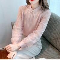 ราคา พร้อมส่ง รุ่น พิ้งคอเต่ากี่เพ้า เสื้อแขนยาว สีชมพู ผ้าไหมอิตาลี ผสมซาติน ช่วงแขนปักลูกไม้ซีทรู (21350022332)