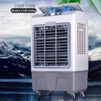 ราคา 30L พัดลมไอเย็น เครื่องปรับอากาศ เครื่องปรับอากาศเคลื่อนที่ เครื่องปรับอากาศเคลื่อนที่ได้ Air Cooler (17667883790)