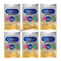 ราคา Enfalac smart สูตร 1 ขนาด 160 กรัม 6กล่อง น้ำหนักสุทธิ 960 กรัม (21189096341)