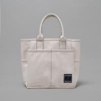 ราคา maison KEEPS x Mustard Mini Tote Bag กระเป๋าผ้า Limited Edition (21430903904)
