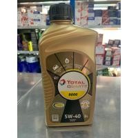 ราคา น้ำมันเครื่องTotal เบนซินเบอร์5W 305W 40 1ลิตร (17693299658)