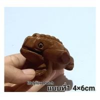 ราคา กบไม้มีเสียง กบไม้แกะสลัก thai souvenir ของฝากชาวต่างชาติ gift ของเล่นไม้ (20566688271)